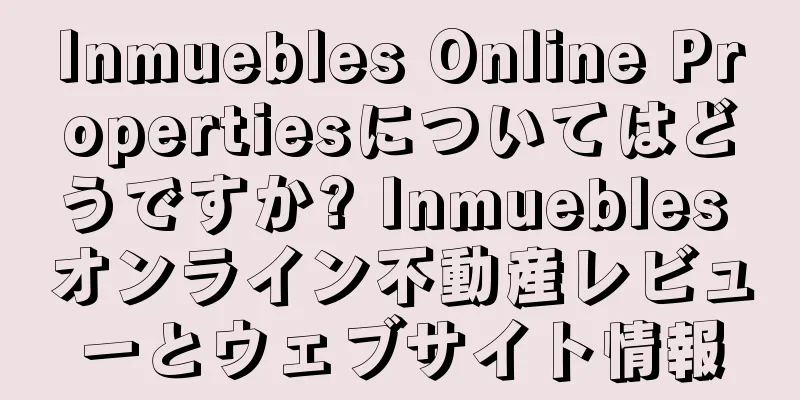 Inmuebles Online Propertiesについてはどうですか? Inmuebles オンライン不動産レビューとウェブサイト情報