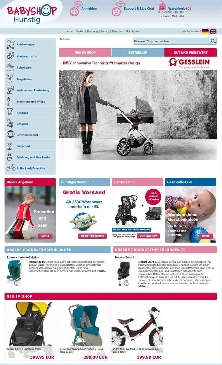 ベビーカーとチャイルドシートを専門に扱うドイツのお店、BABYSHOP。