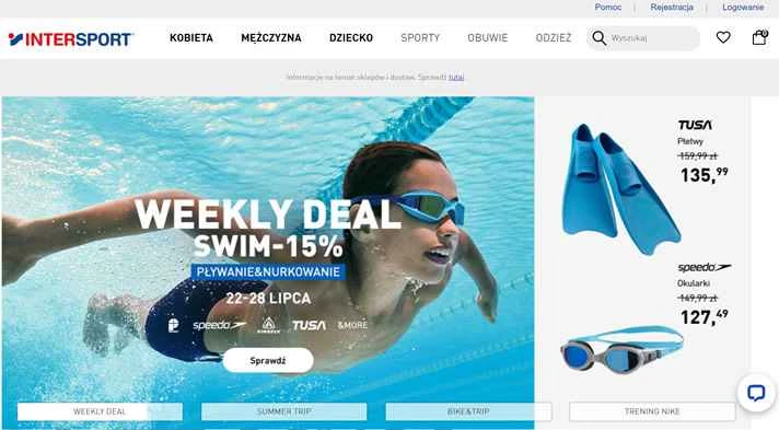 INTERSPORT ポーランド: スポーツと観光のショップ