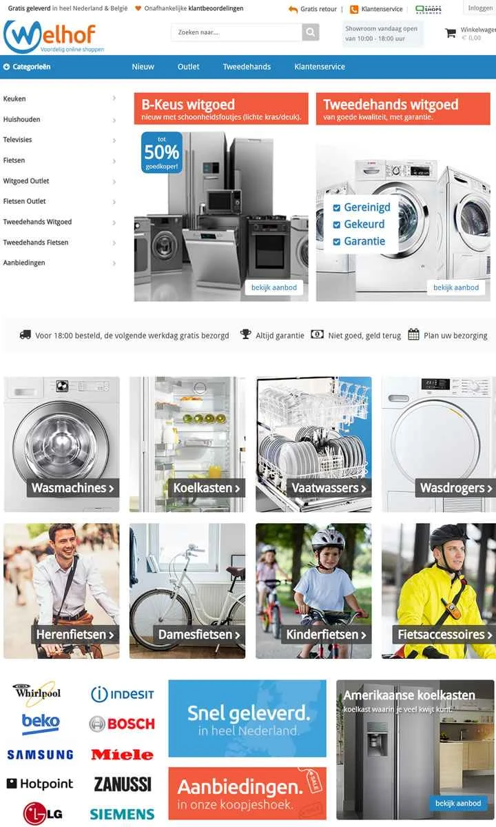 オランダの家電販売サイト：Welhof