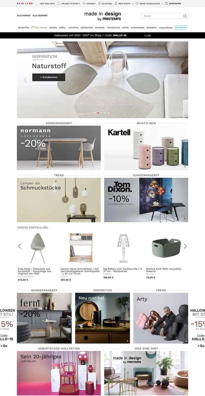 メイド・イン・デザイン（ドイツ）：デザイナー家具、照明、装飾