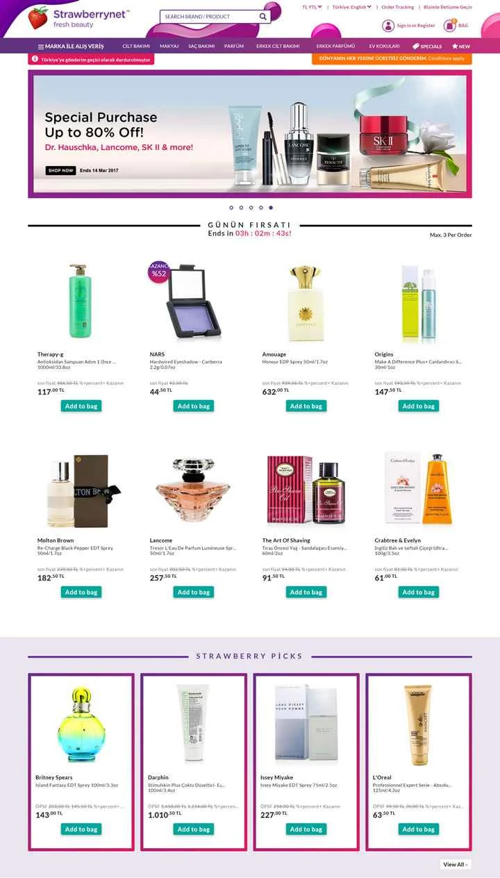 Strawberrynet Türkiye ウェブサイト (香港): Strawberrynet TR