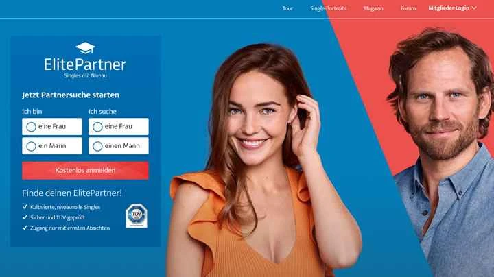 オーストリアの出会い系サイト：ElitePartner.at