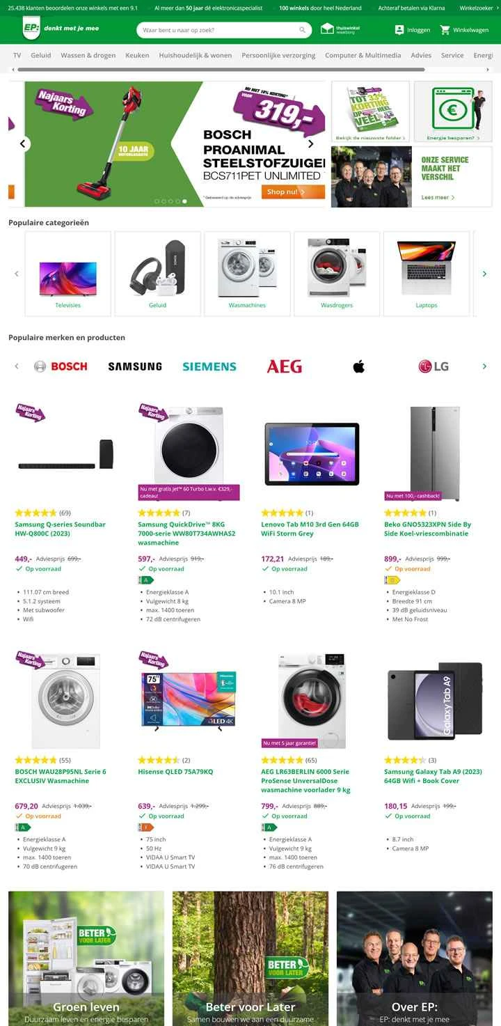 洗濯機、テレビ、その他の家電製品を扱うオランダのオンラインショッピングサイト：EP.nl