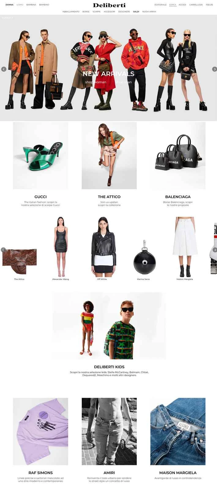 イタリアの高級ショッピングサイト：Deliberti