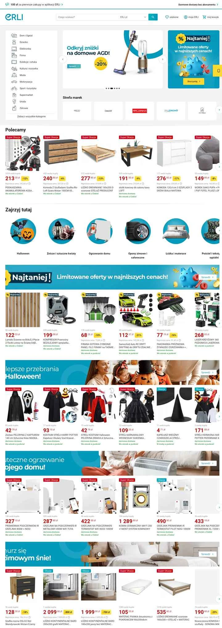 ポーランドのショッピングプラットフォーム：ERLI.pl