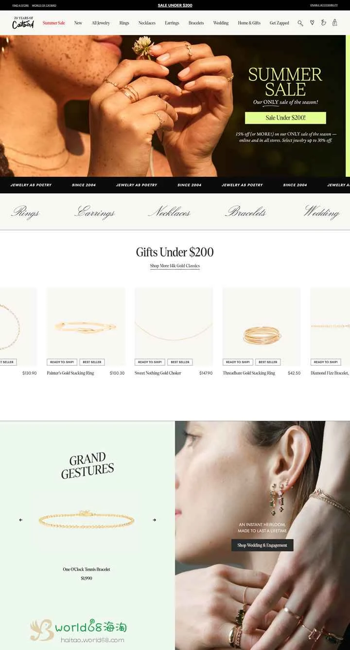 キャットバード公式サイト：14Kゴールドジュエリー、婚約指輪、ジュエリー