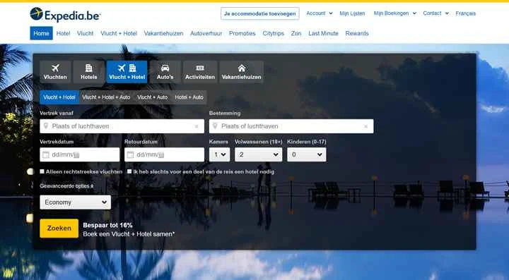 Expedia ベルギー: 航空券とホテルを予約して節約