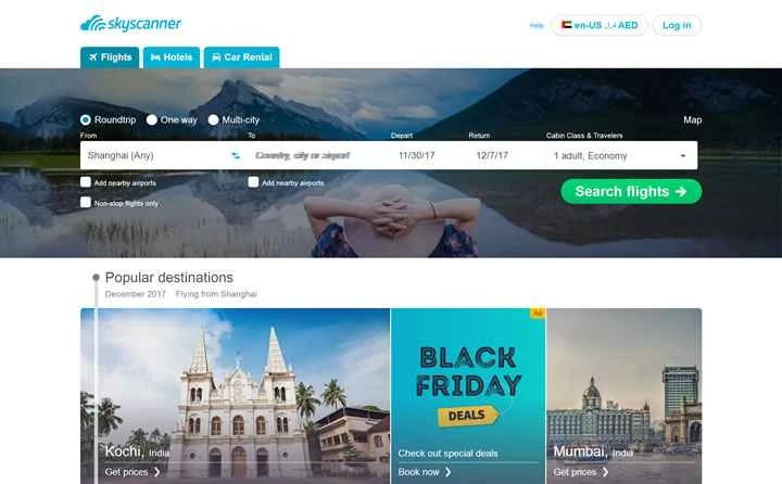 Skyscanner UAE: 世界有数の旅行検索プラットフォーム