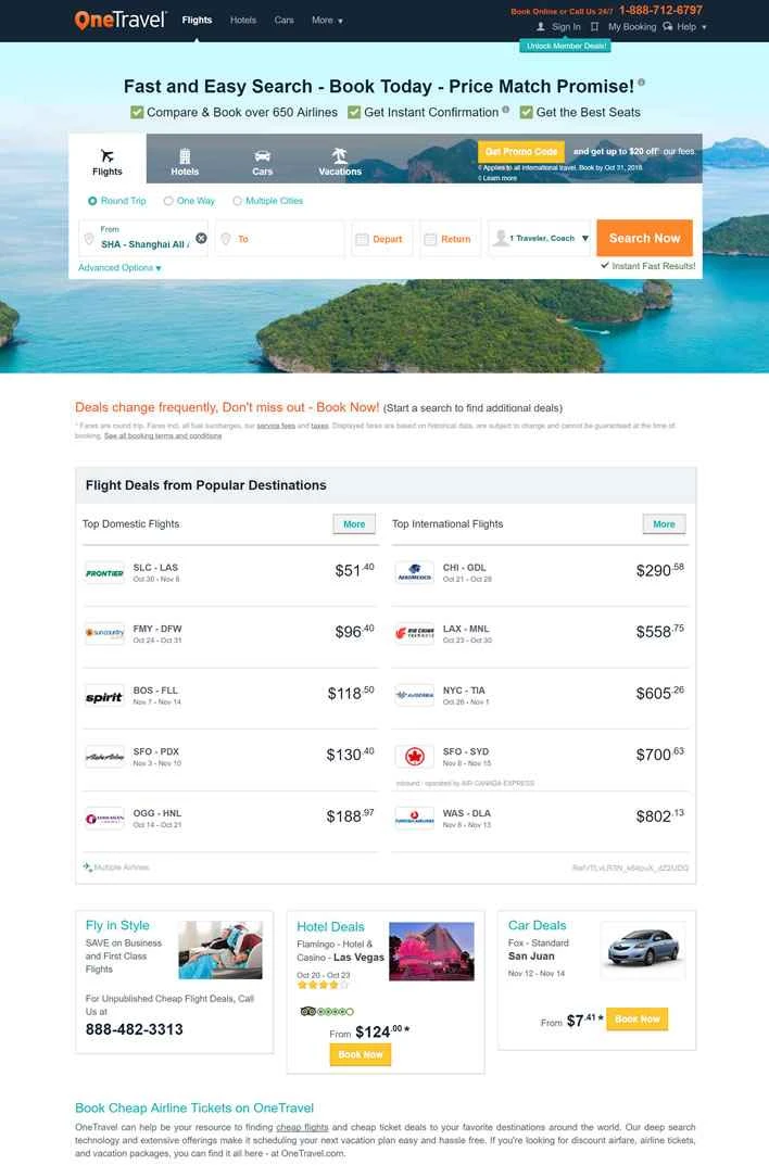 アメリカの有名な旅行ウェブサイト、OneTravel