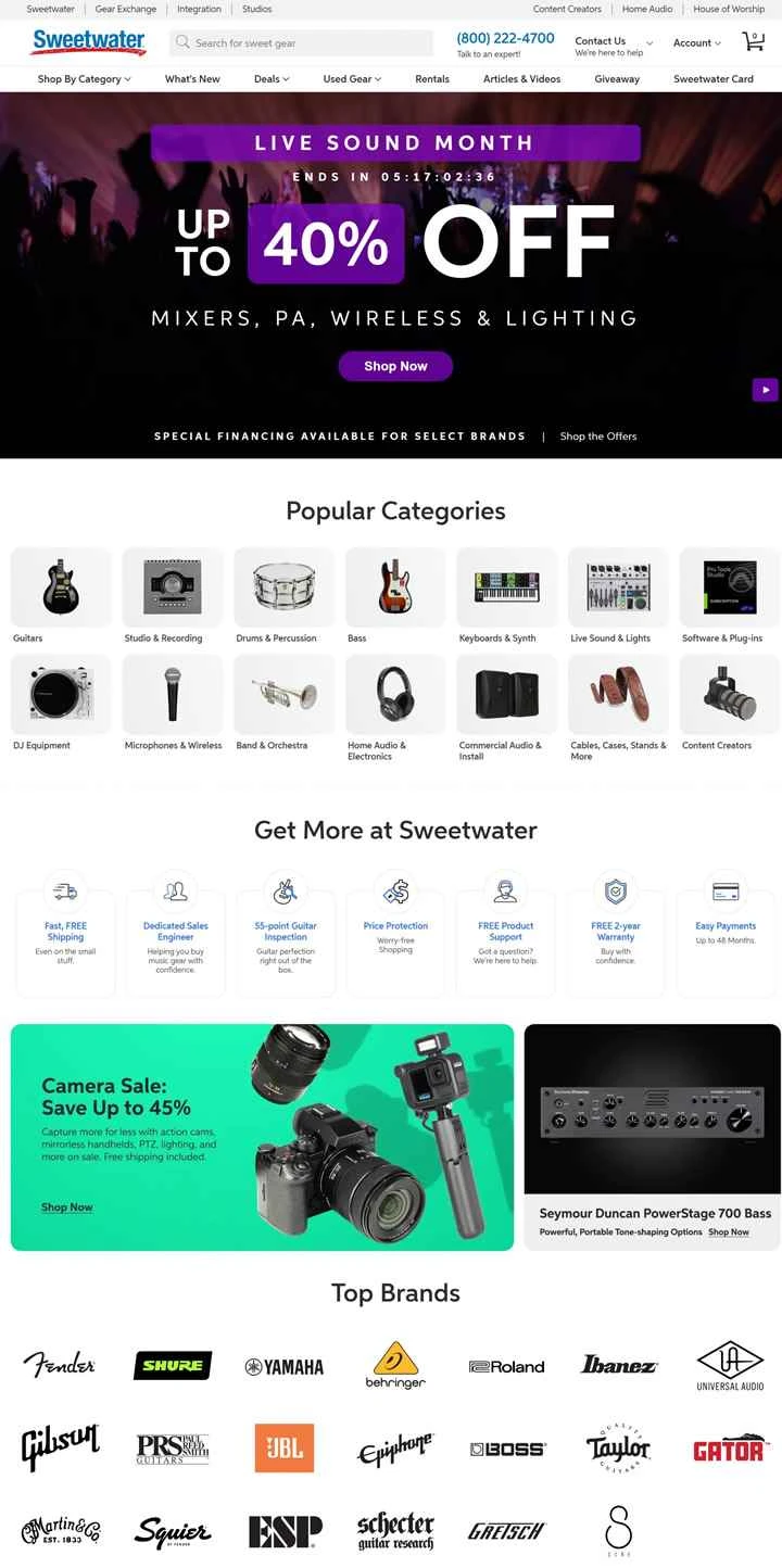 世界最大級のプロオーディオ販売業者、Sweetwater (楽器およびオーディオ機器)。