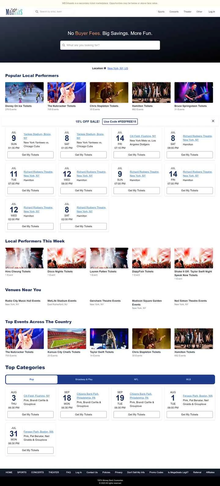 米国二次チケット市場：MEGAseats