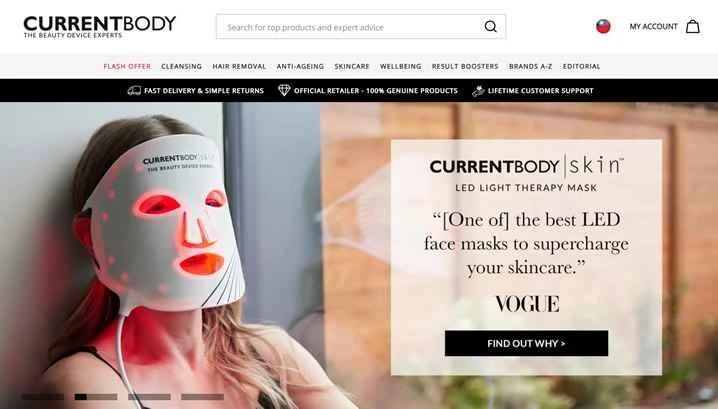 Currentbody台湾公式サイト：ヨーロッパ最大の美容機器販売店