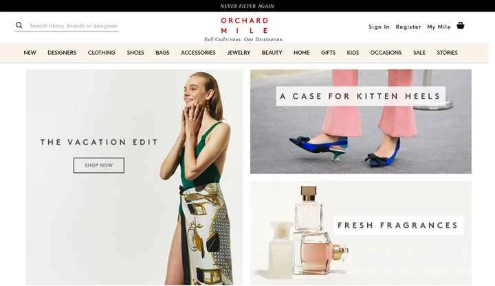 米国の高級ショッピングプラットフォーム「オーチャード・マイル」