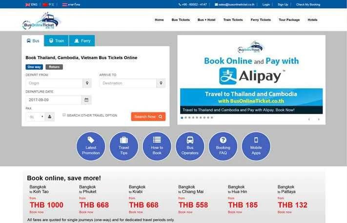Bus Online Ticket は、タイのバス、電車、フェリーのチケットを予約できるウェブサイトです。