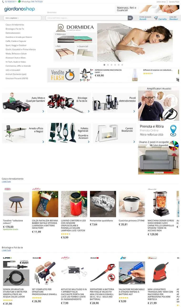 イタリアのオンライン ショッピング プラットフォーム、Giordano Shop。