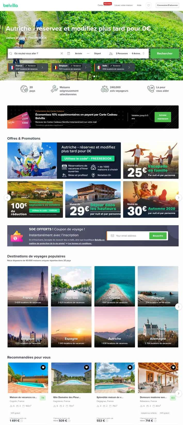 ベルヴィラ（フランス）：貸別荘