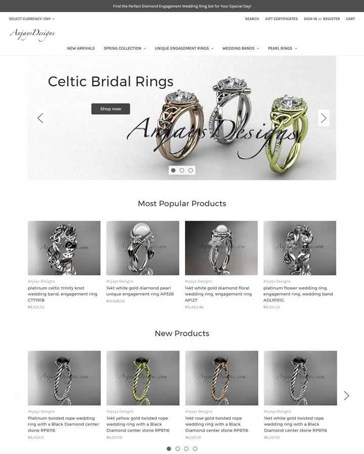 米国を拠点とする結婚指輪ショッピング ウェブサイト、Anjays Designs。