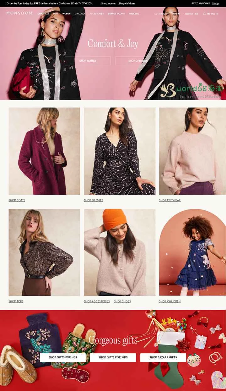 Monsoon UK 公式サイト: 女性・子供服とアクセサリー