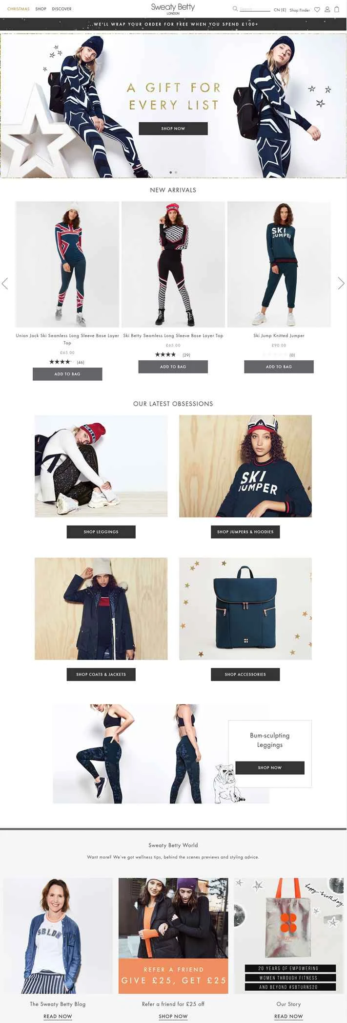 イギリスの女性向けスポーツウェアブランド：スウェッティ・ベティ