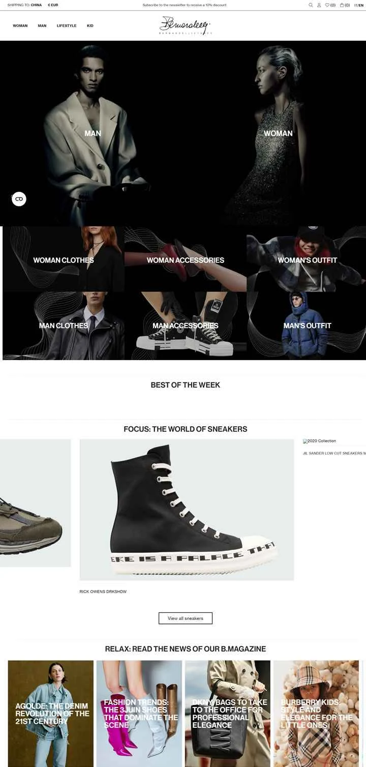 ベルナデリ ストアーズは、イタリアの高級ファッションを専門とするオンライン ブティックです。