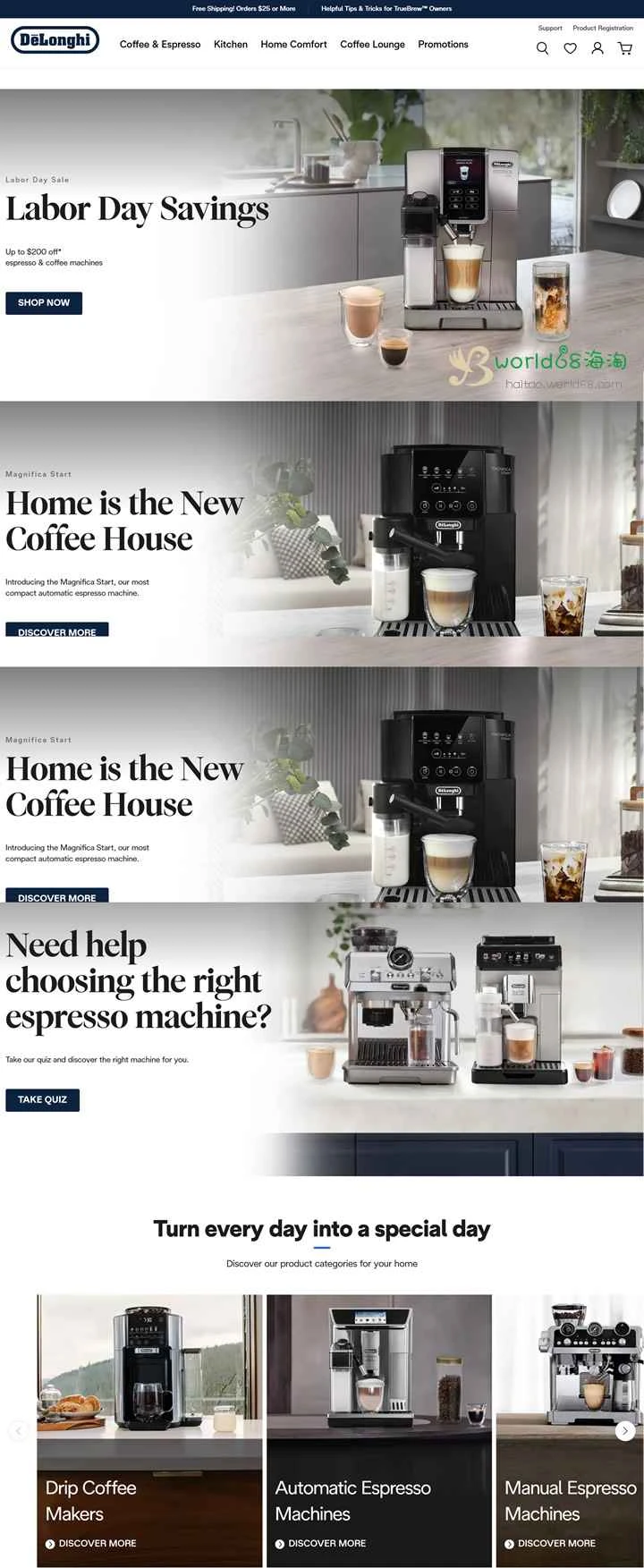 デロンギ（米国）：イタリアの家電製品大手ブランド