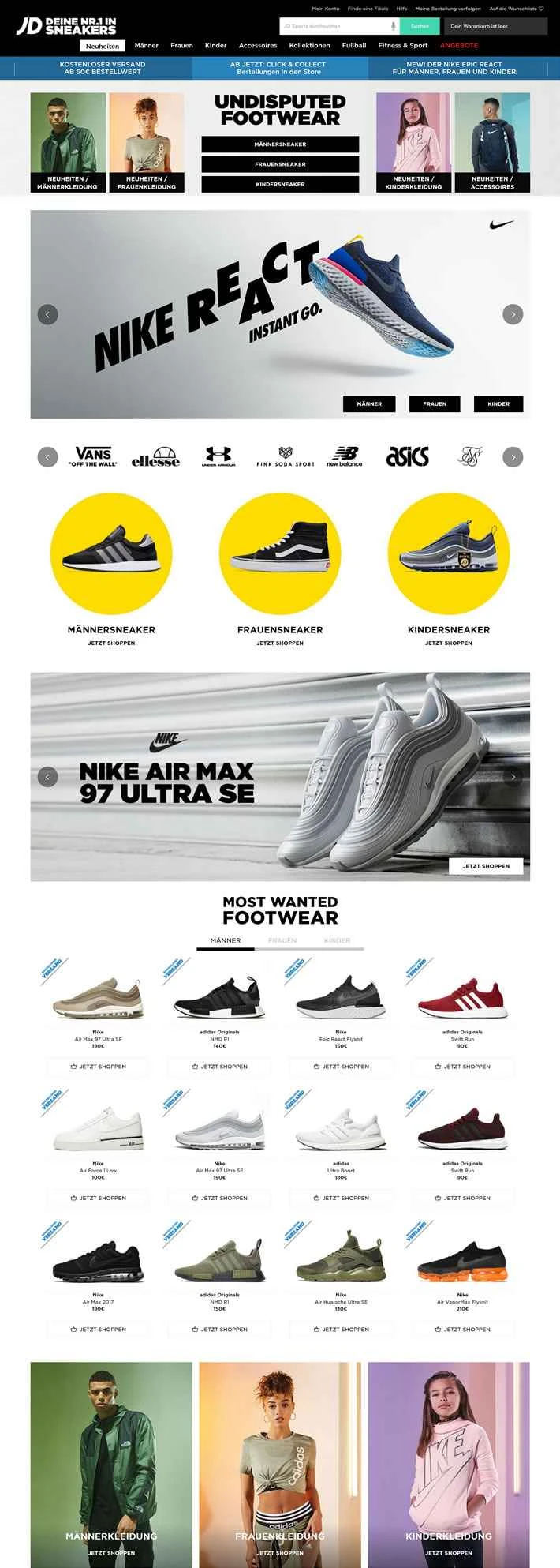 JD Sports Germany 公式サイト: 英国を代表するフットウェアとスポーツアパレルの小売業者