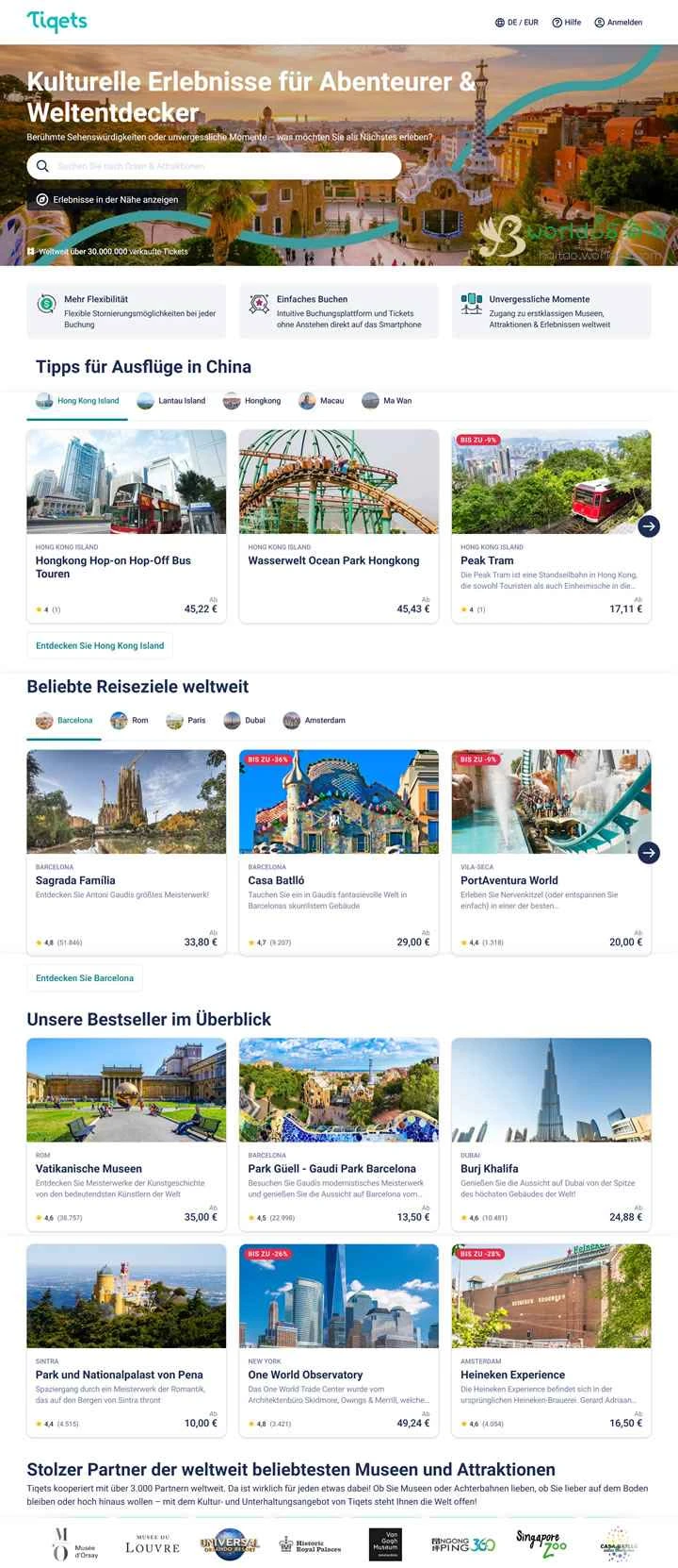 Tiqets Germany: ヨーロッパ最大のチケット販売会社の一つ