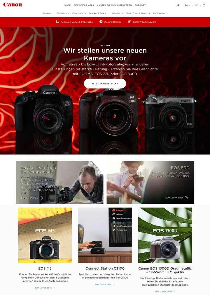 キヤノンドイツオンラインストア: キヤノンドイツ