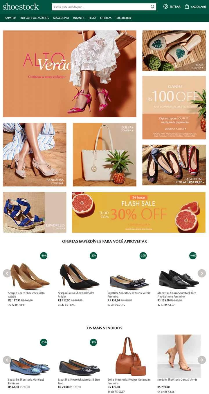 ブラジルのオンライン靴店：Shoestock