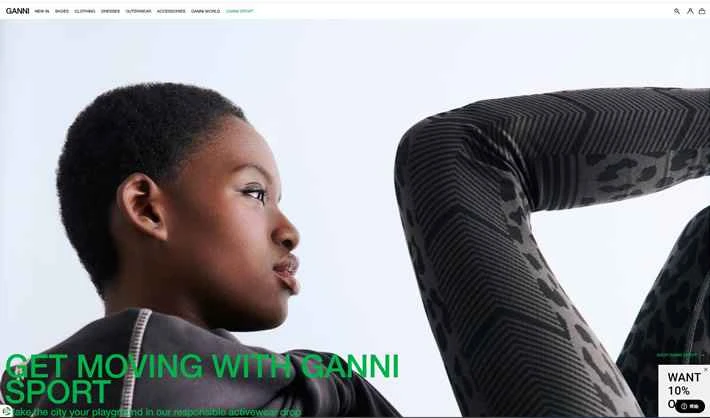 GANNI UK公式オンラインストア：デンマークのファッションカジュアルレディースウェアブランド