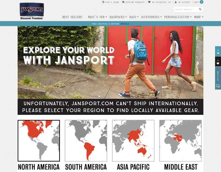 アメリカの人気バックパックブランド、JanSport。