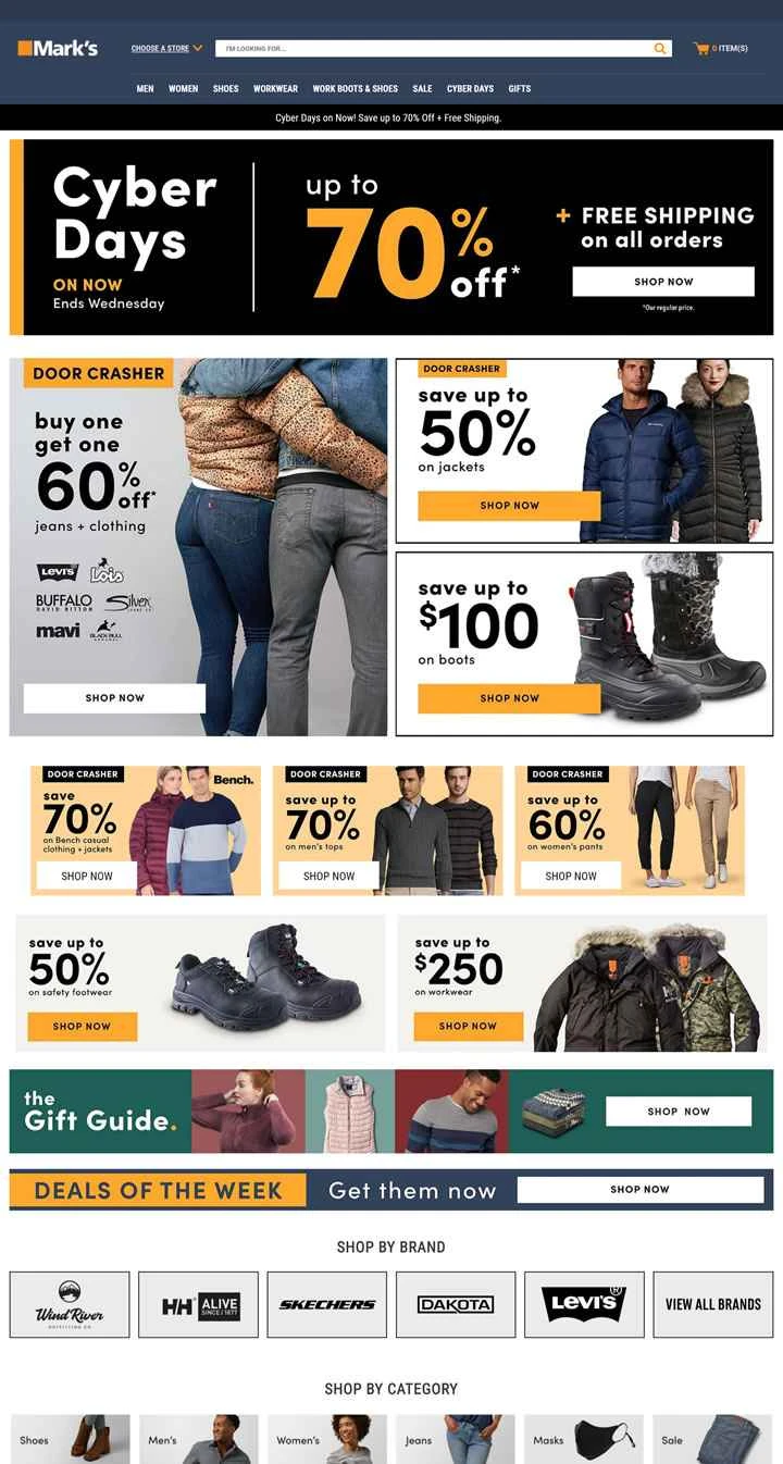 カナダのアパレル・靴小売業者：マークス