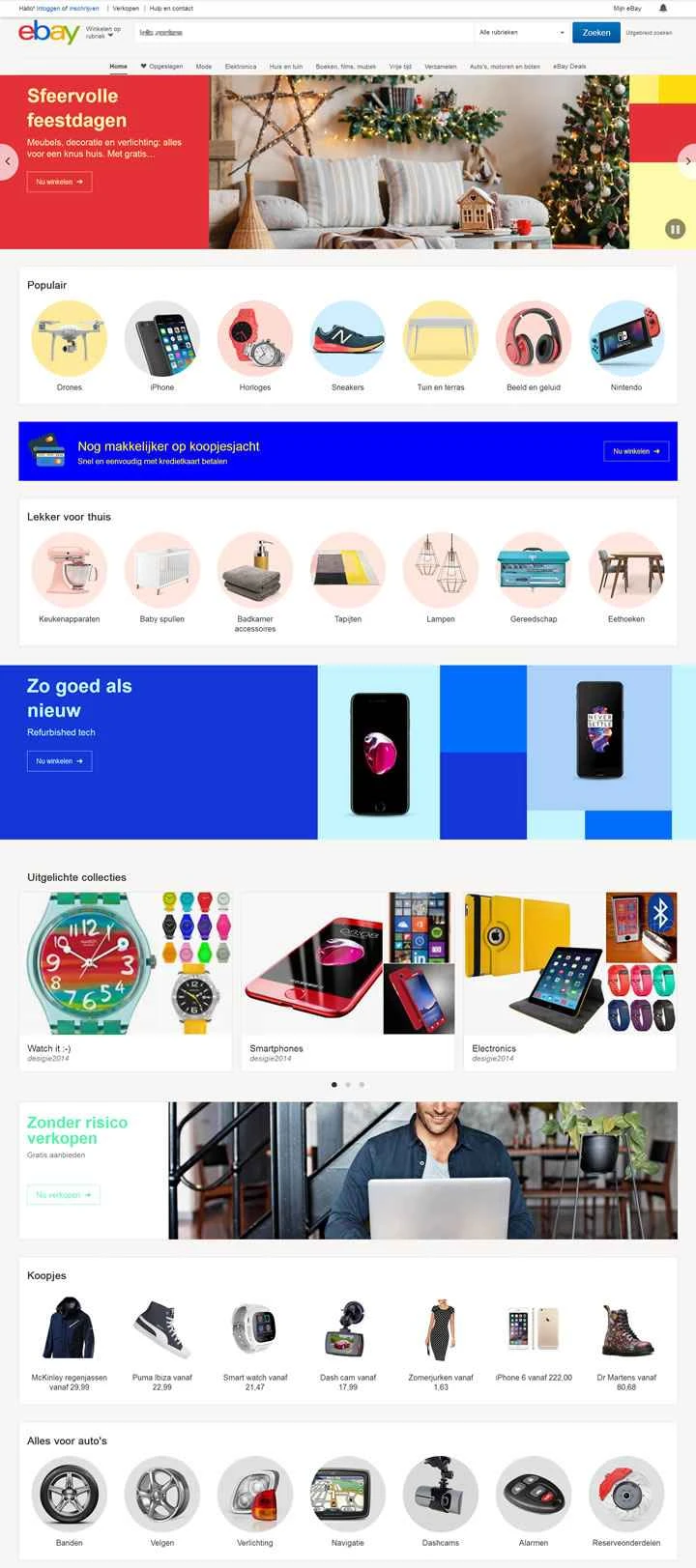 eBay オランダのショッピング ウェブサイト: eBay.nl
