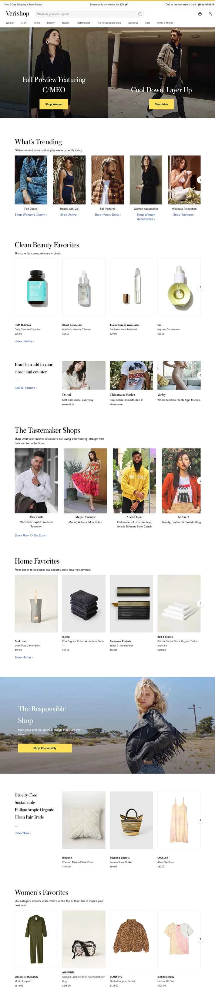 毎日の贅沢、簡単なショッピング：Verishop