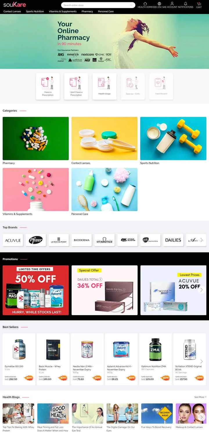 SouKare: UAEの健康とウェルネス製品のワンストップショップ