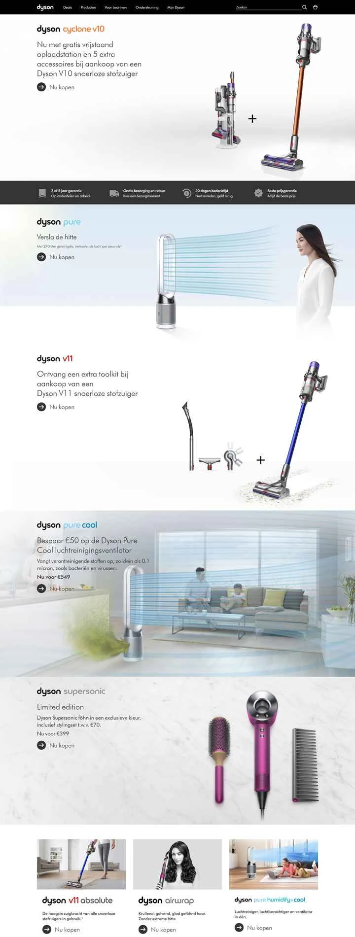 ダイソンベルギー公式サイト：Dyson BE