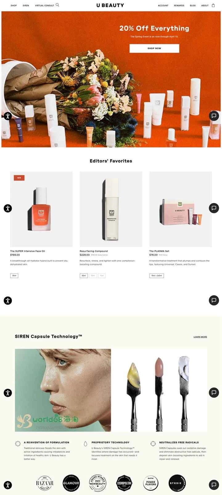 U Beauty公式サイト：科学的に裏付けられた、シンプルなスキンケア製品。