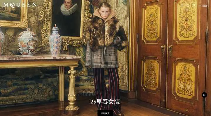 アレキサンダー・マックイーン公式サイト: アレキサンダー・マックイーン