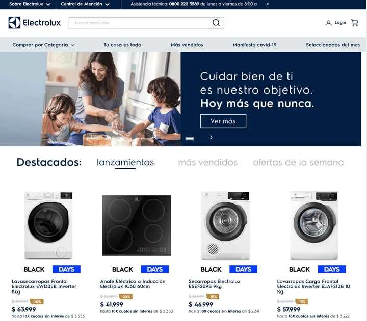 エレクトロラックス アルゼンチン オンライン ストア: ティエンダ エレクトロラックス