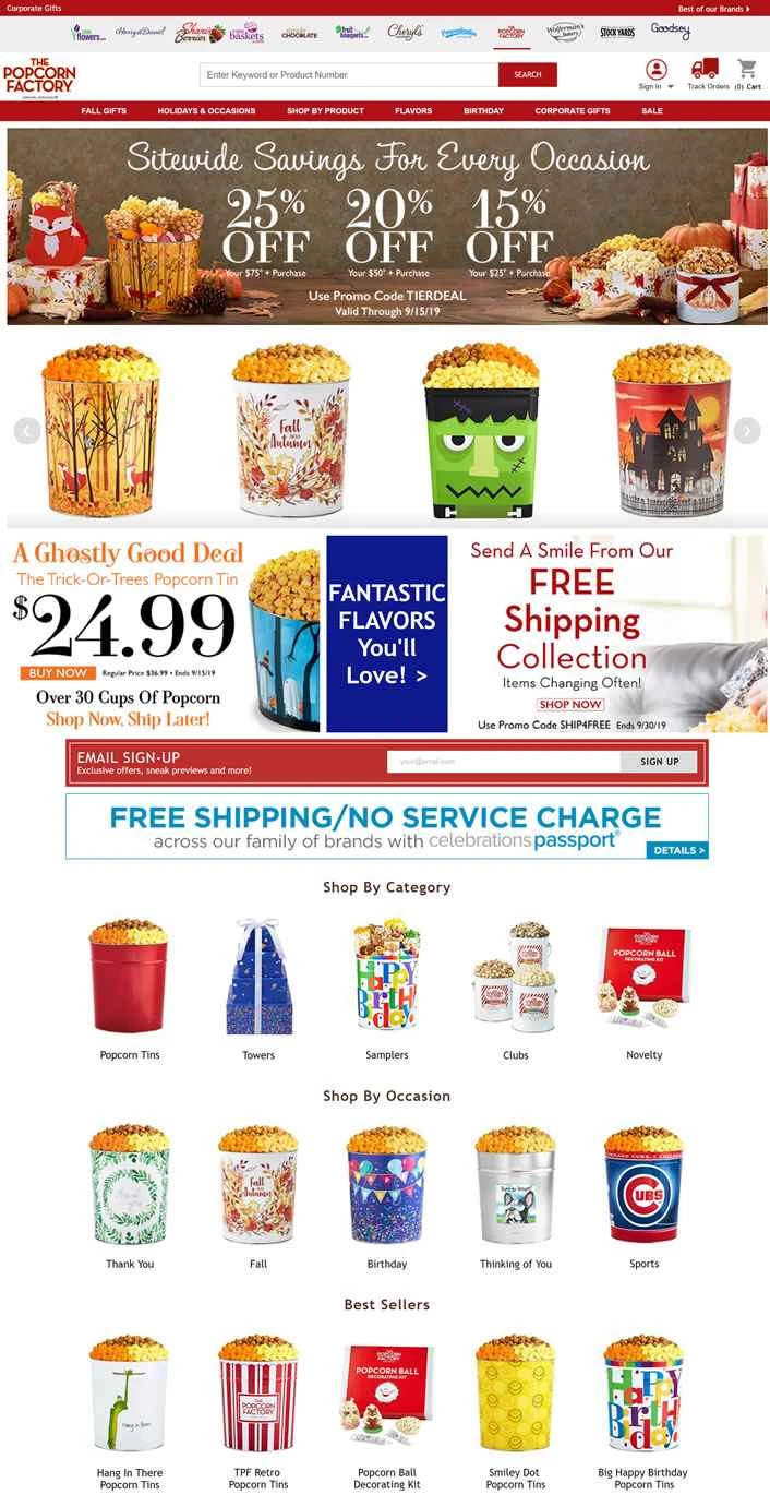 ポップコーンファクトリー（アメリカ）