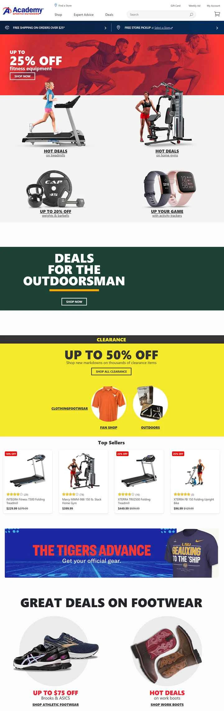 アメリカのスポーツ用品店：アカデミースポーツ+アウトドア