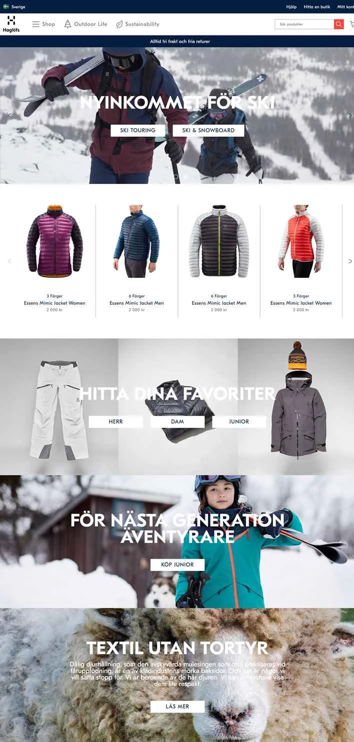 ホグロフス スウェーデン公式ウェブサイト: ヨーロッパのトップアウトドアブランド、ホグロフス マッチスティック