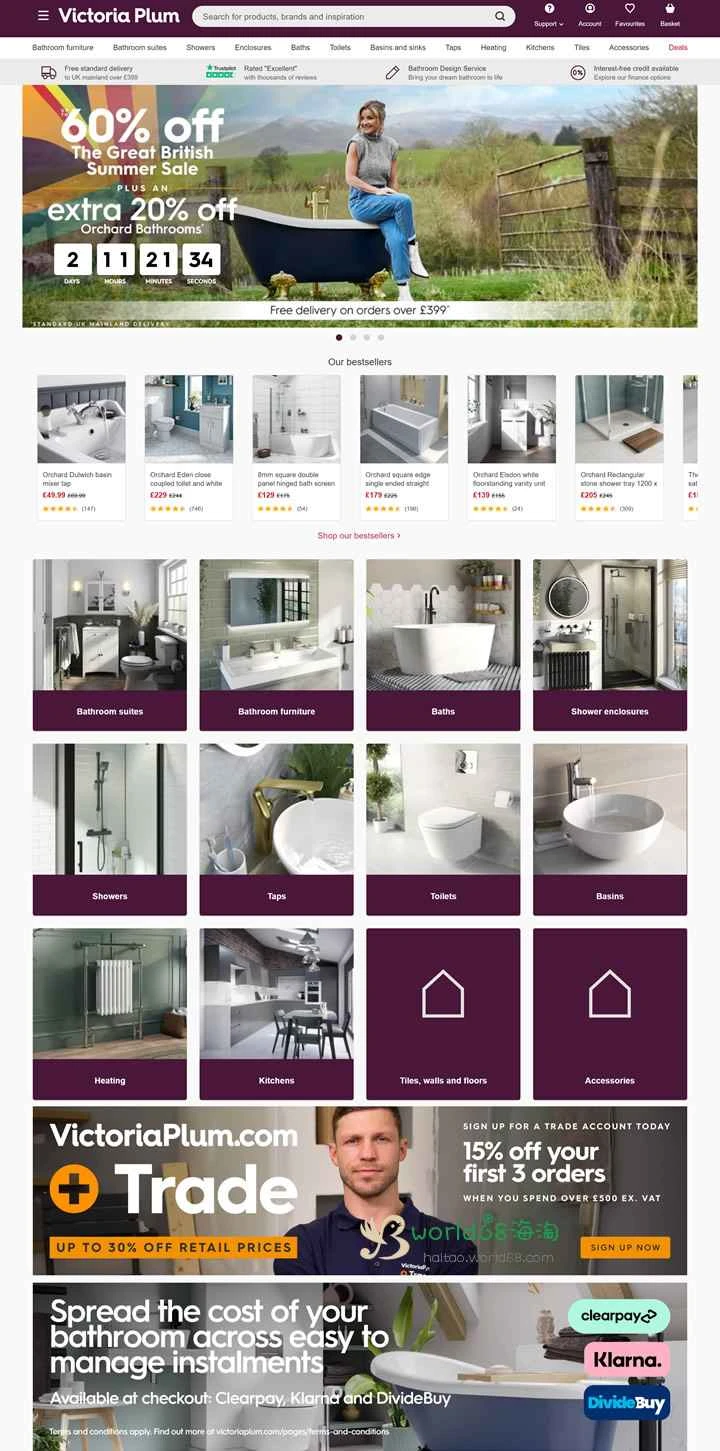 英国最大のオンラインバスルーム小売業者、ビクトリアプラム