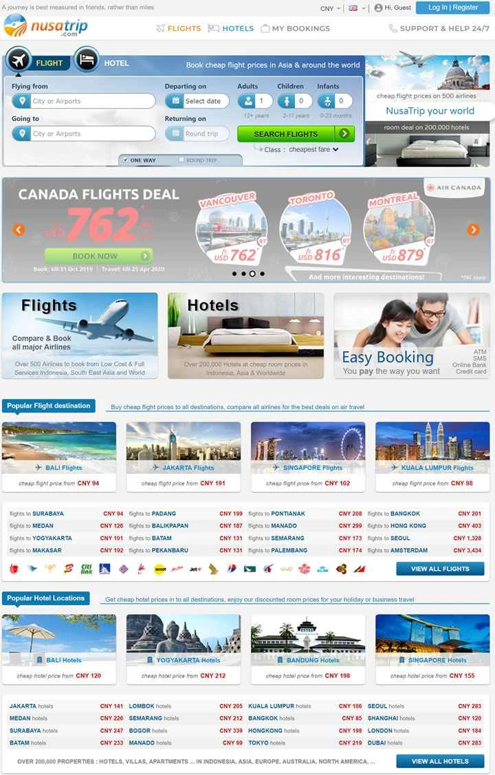 インドネシアのオンライン旅行ポータル「NusaTrip」