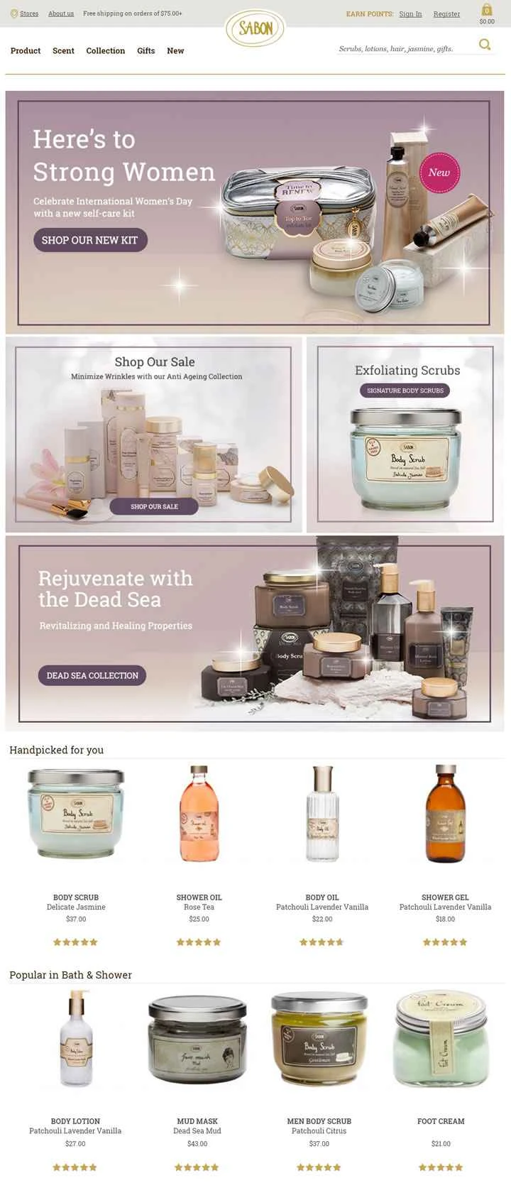 イスラエルのボディケアとホームフレグランスのブランド、Sabon NYC。