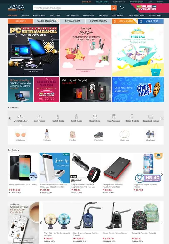 フィリピンのショッピングサイト：Lazada Philippines