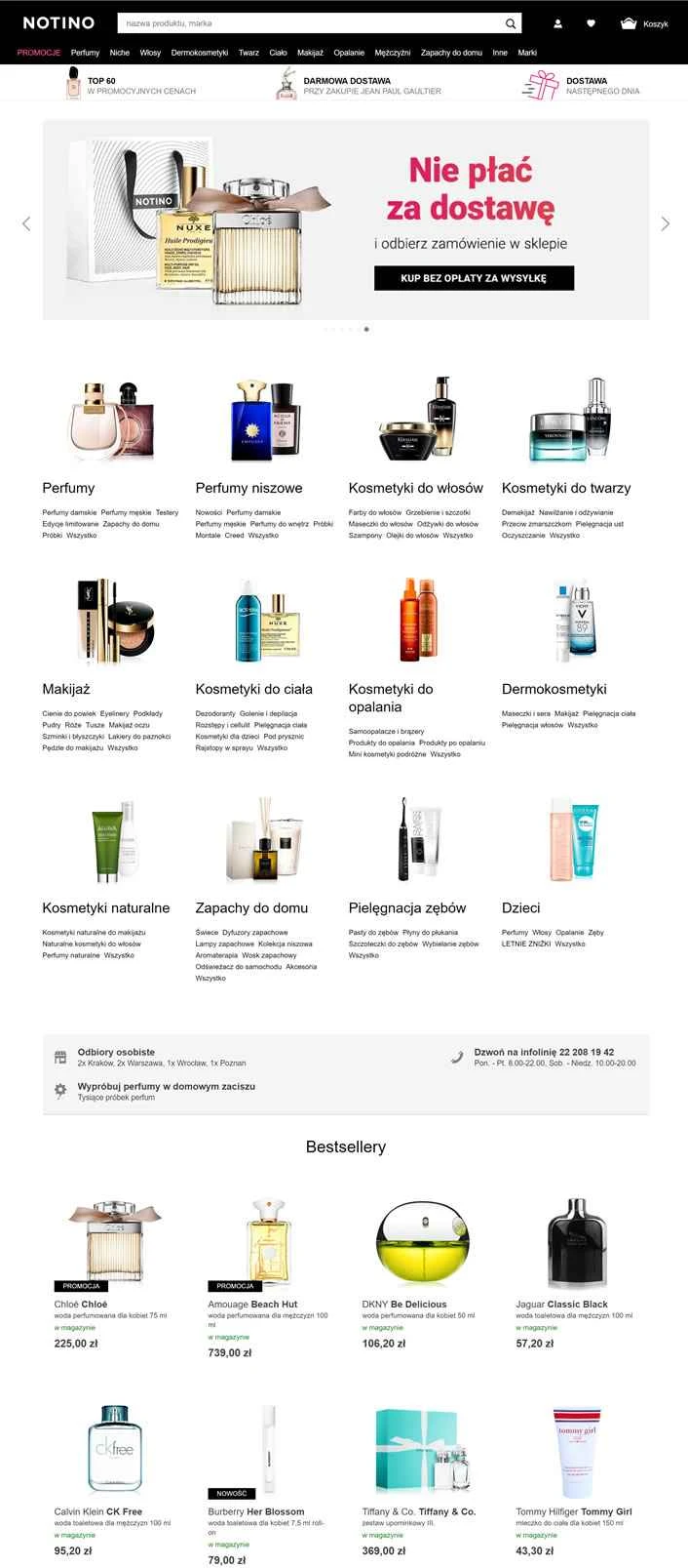 ポーランドの香水と化粧品のショッピングサイト：Notino.pl