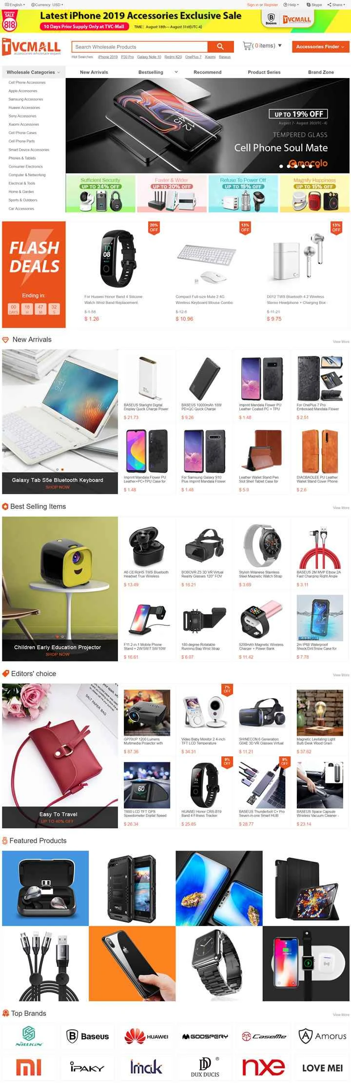 TVC-Mall は、携帯電話アクセサリーを卸売する中国のオンライン ストアです。