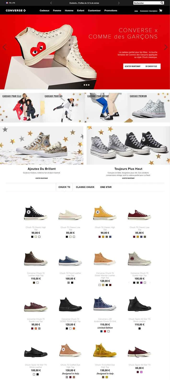 コンバース フランス公式サイト: アメリカの有名キャンバスシューズブランド